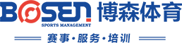 湖南welcome球速体育体育管理有限公司
