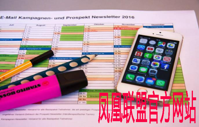 2023年高尔夫赛事冠军是哪位？他们的精彩表现有哪些亮点？